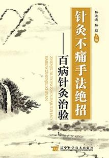 追梦变