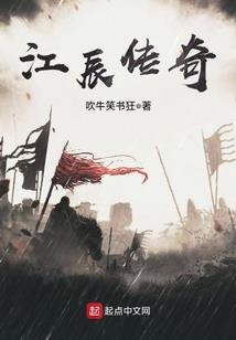 如果星星都落在你身旁
