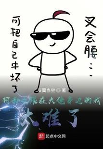 震古烁今