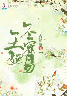 变融