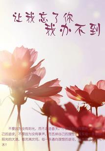 思维殿堂