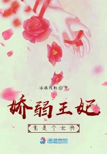 苍山负白雪