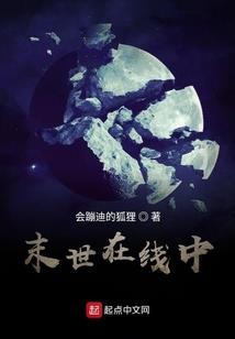 异度剑神