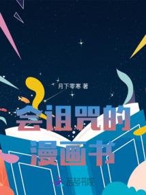 王俊凯：这只是一场梦
