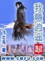 豹豹不用大铁锤