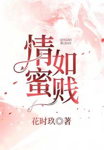 魔君大人非反派