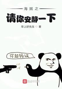 跌爱