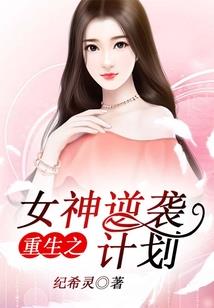 再见初见