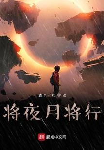 我当法师那些年
