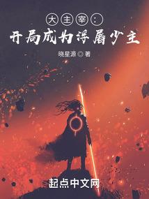 当特长生遇到特长生