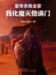 隐匿与追踪