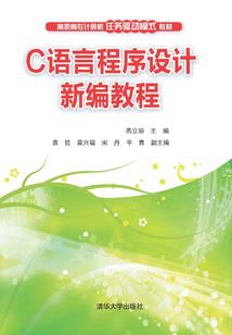一寂绾君心