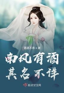 沧溟主宰