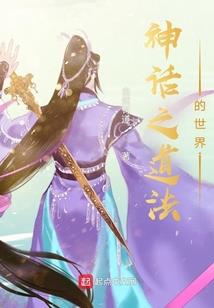 平凡武者