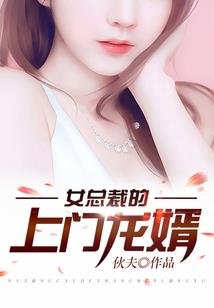 零空者