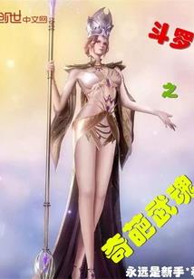 兄弟你的眼镜掉了