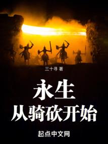 关羽大战崔福达完