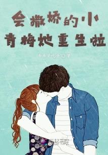 老祖宗的咸鱼马甲又被扒了！