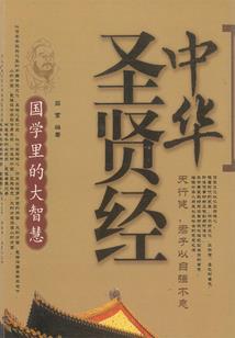 偏执男神，爱上瘾！