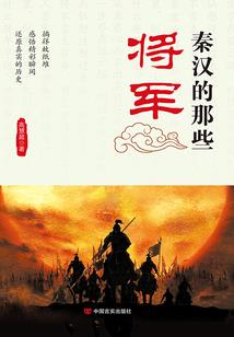 鬼王盛宠：这个王妃不好惹