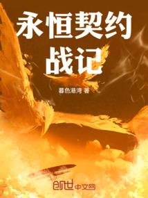 美洲1866