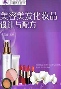 穿越之带着空间当老大
