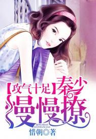 背着步枪回明朝