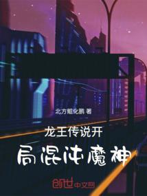 更年期