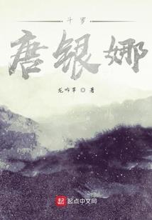 夜暖暮光凉