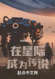 我和天帝七三开