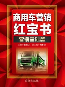 米瑞斯之光暗之歌