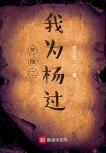 征战九州