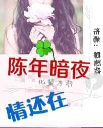 鹿与森