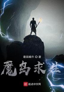 双子姐妹游玩记