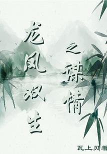 世界片段