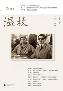 盛世甜妻：妖皇绝宠