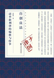 三千忘川渡