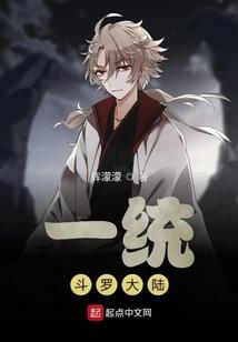人生如梦之生命