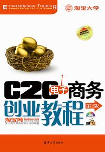 带着奴仆游综漫