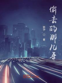 不装了，我是亿万富豪