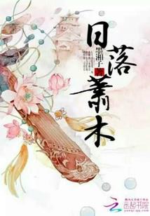 前往迷雾森林