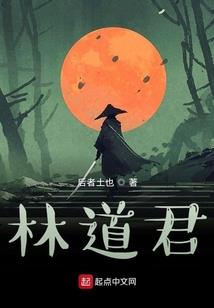 exo約定