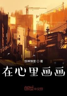 彼之界