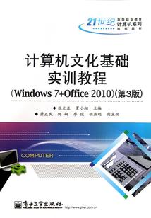 收录名单