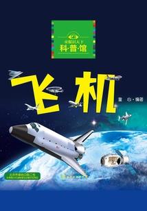 末世最强：我能无限复制能力