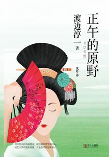开局：一元秒杀保时捷