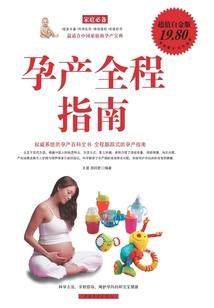校花的贴身家教