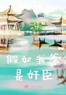 地摊的短篇集