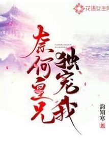 尸贤者系统