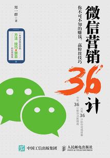 全地府都在围观我搞事业